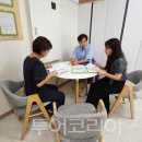 이음B 펜션 이미지