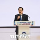대한노인회 완도군지회 이미지