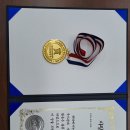 전국지역신문협회 자랑스런공무원상 수상했습니다 (2023.6.29.)