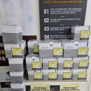 구월경희한의원 이미지