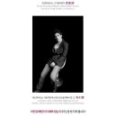 Sh art hall 이미지