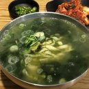 종로칼국수 이미지