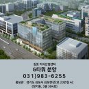 현명산업 이미지