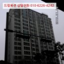 중부대로13 이미지