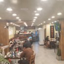 패밀리푸드시스템 이미지