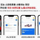 투비애드 이미지