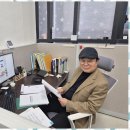 행복자리 행정사 사무소 이미지