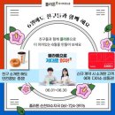 신대6차 앞 이미지