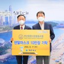 협동조합 장 이미지