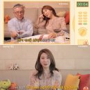 꼰대마켓 이미지