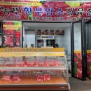 울산 수암시장 소고기 한우 식육점 추천 ‘농민한우암소’