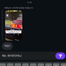 지민38 | [2025-38] 입추매직 ㄴㄴ 백로매직임