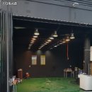스타워시존 | 온천동 세차 스타워시존 내용가격운영시간주차리뷰 알아보기