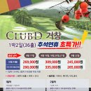 달호식당 이미지