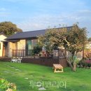 그등애쉼팡 이미지