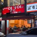 대청본가 이미지