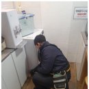 그린라인부산경남센터