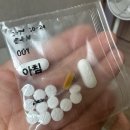 화타약국 | [돌발성난청극복기] 돌발성 난청 그게 뭔데 왜 날 힘들게 하는데(치료골든타임/치료방법/청력검사결과지...