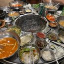 우삼국