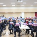 우만1동주민센터 이미지