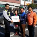 화서문지구대 이미지