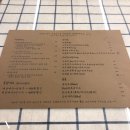 펫사마 | [진주 가좌동] 경상대 사마 : 카레& 돈카츠 <맛 집> 후기