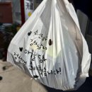 스마일 김밥카페 이미지