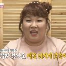 삼산회관아산배방점
