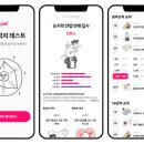 벳글로벌
