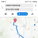 치매 할머니 폭행 목격자를 찾습니다 이미지