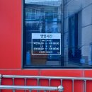 대성문구 | 구미근교 칠곡 가산 정육점 추천! 미트밀리 대성피앤비직판장 내돈내산 솔직후기