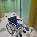대전우리휠체어 이미지