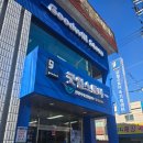 인천서구장애인자립생활센터 | 새해맞이 대청소, 굿윌스토어 기부부터 쇼핑까지 직접 다녀온 솔직 후기