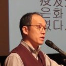 현대적 언어로 풀어쓴 한의학 이야기(프롤로그) 이미지