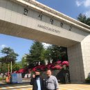 한서물류(주) | 방역로봇 제작기:: 한서대학교 방문후기