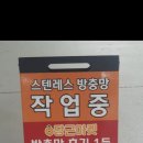 늘사랑헤어