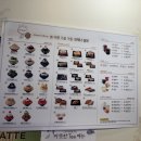 설빙 묵동점 이미지