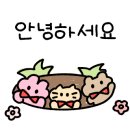 씨엘펜션 - 양양군 정암1길 34-83 | 씨엘펜션