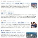 강릉하우스 공인중개사사무소 이미지