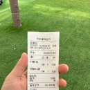 정암유치원 | 속초 양양 아이랑 체험 딸기따기체험 ㅣ피지컬베리
