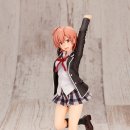 유이하우스 이미지