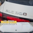 목동카써비스 이미지