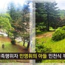 14번지 이미지