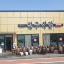 더부자경매장 이미지