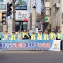상영초등학교 Daum카페