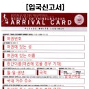 최*용5 이미지