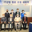 삼보정보통신 이미지