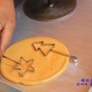 뽑기 생각 이미지