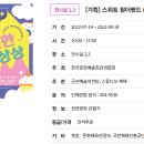 달콤한 상상 이미지