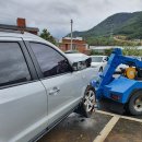태경안전산업